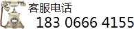 tel.png